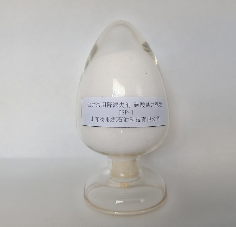 �꾮Һ�ý���ʧ�������ι�����DSP-1