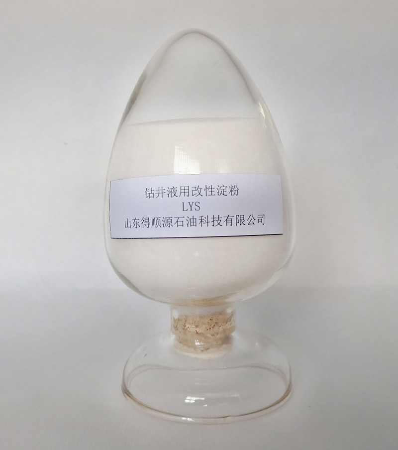 LYS&nbsp;Pre-gelatinization&nbsp;Starch